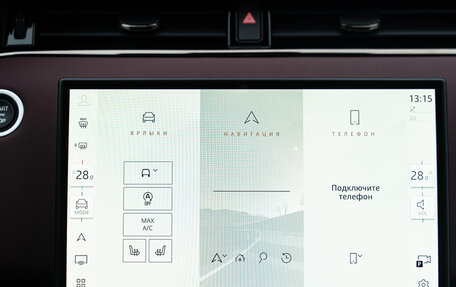 Land Rover Range Rover Evoque II, 2025 год, 6 499 000 рублей, 19 фотография