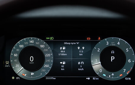 Land Rover Range Rover Evoque II, 2025 год, 6 499 000 рублей, 26 фотография