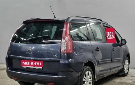 Citroen C4 Picasso II рестайлинг, 2011 год, 458 000 рублей, 5 фотография