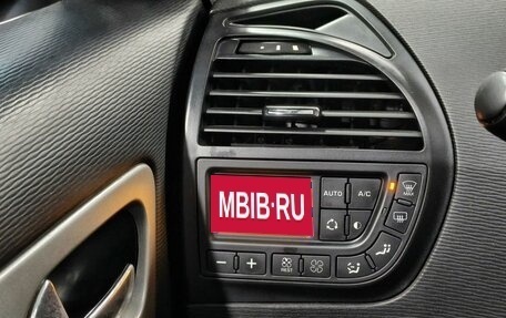 Citroen C4 Picasso II рестайлинг, 2011 год, 458 000 рублей, 15 фотография