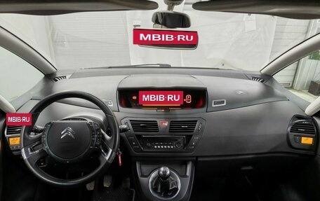 Citroen C4 Picasso II рестайлинг, 2011 год, 458 000 рублей, 11 фотография