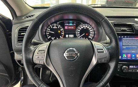 Nissan Teana, 2014 год, 1 500 000 рублей, 10 фотография