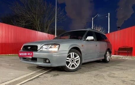 Subaru Legacy III, 2002 год, 265 000 рублей, 2 фотография