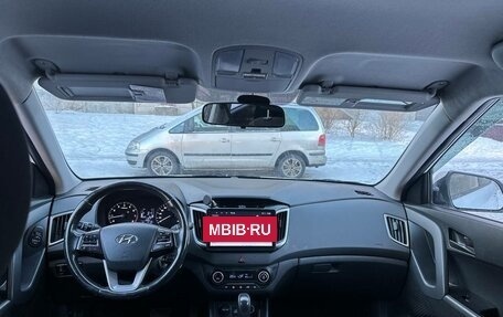 Hyundai Creta I рестайлинг, 2018 год, 1 589 000 рублей, 10 фотография