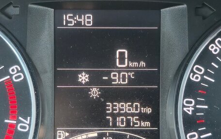 Skoda Rapid I, 2016 год, 1 250 000 рублей, 15 фотография