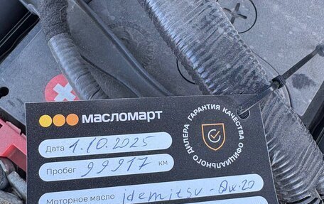 Honda Civic, 2021 год, 2 410 000 рублей, 7 фотография