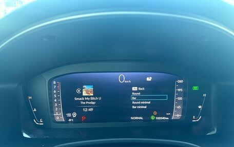 Honda Civic, 2021 год, 2 410 000 рублей, 15 фотография