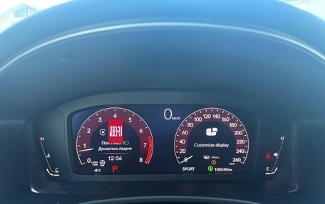 Honda Civic, 2021 год, 2 410 000 рублей, 19 фотография