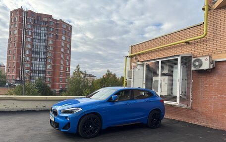 BMW X2, 2018 год, 2 550 000 рублей, 15 фотография