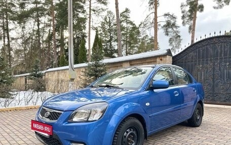 KIA Rio II, 2010 год, 570 000 рублей, 3 фотография