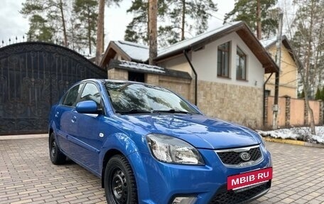 KIA Rio II, 2010 год, 570 000 рублей, 9 фотография