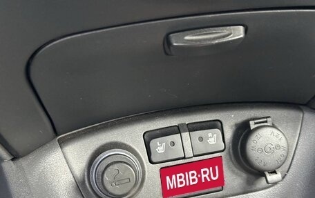 KIA Rio II, 2010 год, 570 000 рублей, 13 фотография