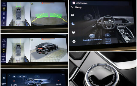 Geely Tugella FY11, 2024 год, 3 120 000 рублей, 18 фотография