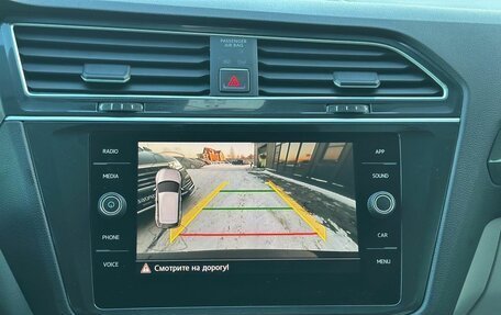 Volkswagen Tiguan II, 2017 год, 2 500 000 рублей, 16 фотография