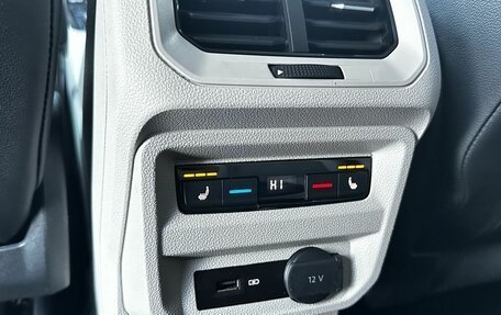 Volkswagen Tiguan II, 2017 год, 2 500 000 рублей, 22 фотография