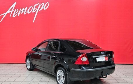Ford Focus II рестайлинг, 2008 год, 399 000 рублей, 3 фотография