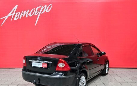 Ford Focus II рестайлинг, 2008 год, 399 000 рублей, 5 фотография