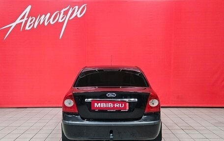 Ford Focus II рестайлинг, 2008 год, 399 000 рублей, 4 фотография