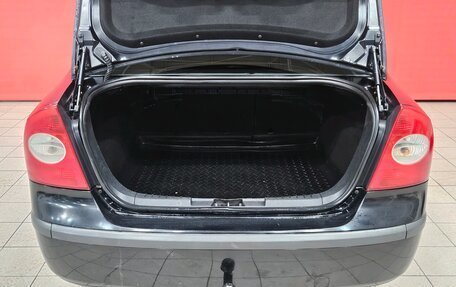 Ford Focus II рестайлинг, 2008 год, 399 000 рублей, 15 фотография