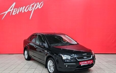 Ford Focus II рестайлинг, 2008 год, 399 000 рублей, 7 фотография