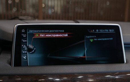 BMW X5, 2017 год, 3 890 000 рублей, 21 фотография