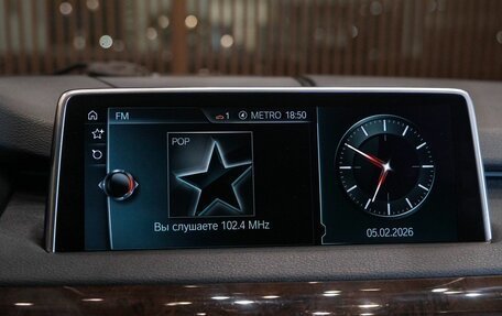 BMW X5, 2017 год, 3 890 000 рублей, 19 фотография