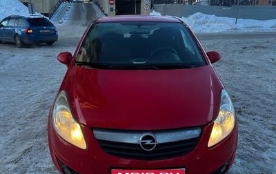 Opel Corsa D, 2008 год, 450 000 рублей, 1 фотография