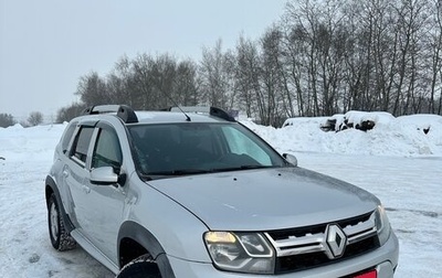 Renault Duster I рестайлинг, 2017 год, 975 000 рублей, 1 фотография