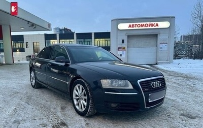 Audi A8, 2004 год, 750 000 рублей, 1 фотография