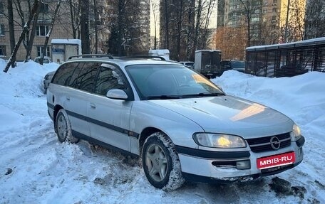 Opel Omega B, 1999 год, 400 000 рублей, 1 фотография