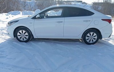 Hyundai Solaris II рестайлинг, 2018 год, 1 350 000 рублей, 1 фотография