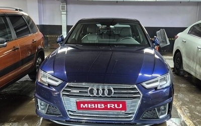 Audi A4, 2019 год, 4 000 000 рублей, 1 фотография