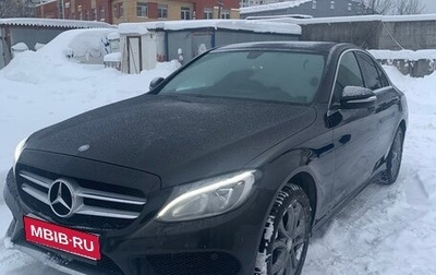 Mercedes-Benz C-Класс, 2014 год, 1 950 000 рублей, 1 фотография