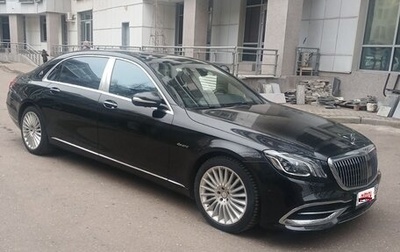 Mercedes-Benz Maybach S-Класс, 2018 год, 5 600 000 рублей, 1 фотография