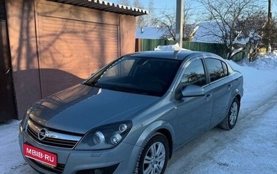 Opel Astra H, 2012 год, 560 000 рублей, 1 фотография