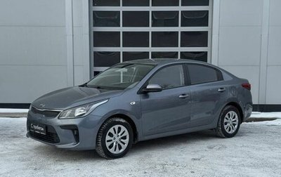 KIA Rio IV, 2017 год, 1 250 000 рублей, 1 фотография