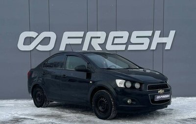 Chevrolet Aveo III, 2012 год, 579 000 рублей, 1 фотография