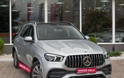 Mercedes-Benz GLE, 2020 год, 6 650 000 рублей, 1 фотография