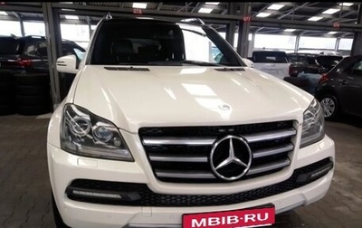 Mercedes-Benz GL-Класс, 2012 год, 1 999 000 рублей, 1 фотография