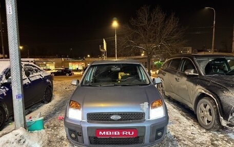 Ford Fusion I, 2008 год, 300 000 рублей, 1 фотография