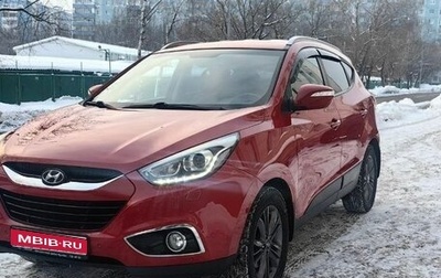 Hyundai ix35 I рестайлинг, 2013 год, 1 200 000 рублей, 1 фотография
