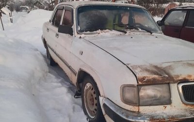 ГАЗ 3110 «Волга», 2000 год, 87 000 рублей, 1 фотография