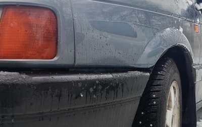 Volkswagen Passat B3, 1989 год, 288 979 рублей, 1 фотография