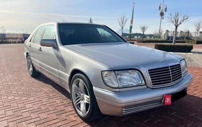 Mercedes-Benz S-Класс, 1994 год, 750 000 рублей, 1 фотография