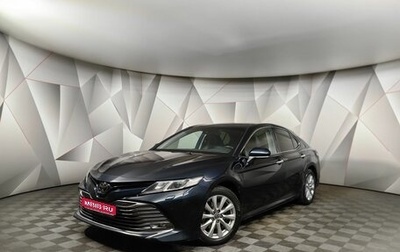 Toyota Camry, 2018 год, 2 800 000 рублей, 1 фотография