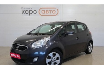 KIA Venga I, 2013 год, 986 000 рублей, 1 фотография