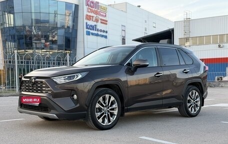 Toyota RAV4, 2020 год, 3 647 000 рублей, 1 фотография