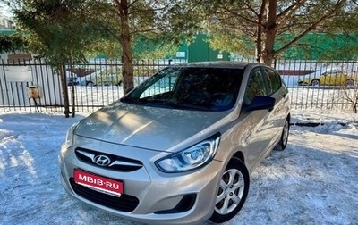 Hyundai Solaris II рестайлинг, 2013 год, 720 000 рублей, 1 фотография