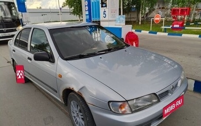 Nissan Almera, 1998 год, 110 000 рублей, 1 фотография