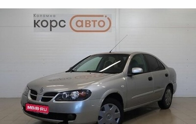 Nissan Almera, 2005 год, 349 000 рублей, 1 фотография